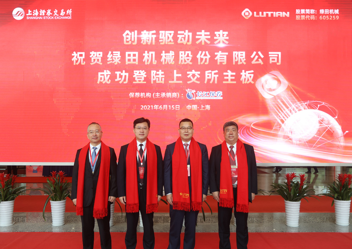 公司简介.jpg 公司简介.jpg